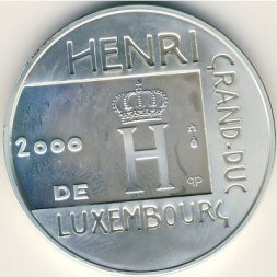 Люксембург 500 франков 2000 год