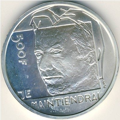 Люксембург 500 франков 2000 год