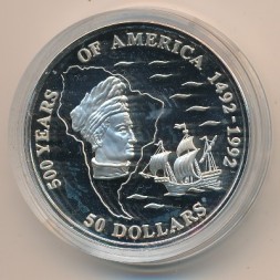 Монета Острова Кука 50 долларов 1993 год