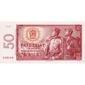 Чехословакия 50 крон 1964 год - Солдаты-освободители UNC