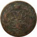2 копейки 1757 год (номинал под Св. Георгием, гурт сетчатый) Елизавета Петровна (1741 - 1762) - F-