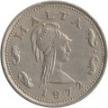 Мальта 2 цента 1972 год - Пентесилея