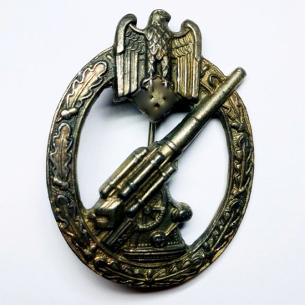 Знак &quot;Зенитная артиллерия вермахта&quot;. Германия (копия) тип 2
