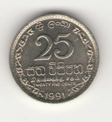 Шри-Ланка 25 центов 1991 год