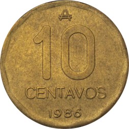 Аргентина 10 сентаво 1986 год