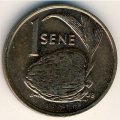 Самоа 1 сене 1996 год