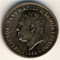 Самоа 1 сене 1996 год