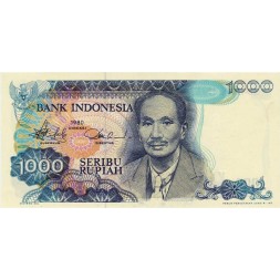 Индонезия 1000 рупий 1980 год - UNC