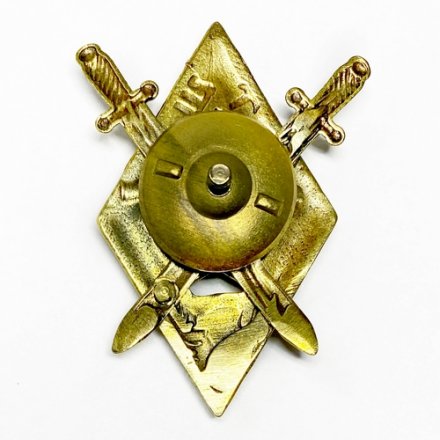 Ромб ОГПУ (копия)