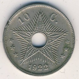 Бельгийское Конго 10 сентим 1922 год