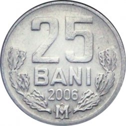 Молдавия 25 бани 2006 год