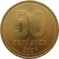 Аргентина 50 сентаво 2009 год - Здание администрации провинции Тукуман