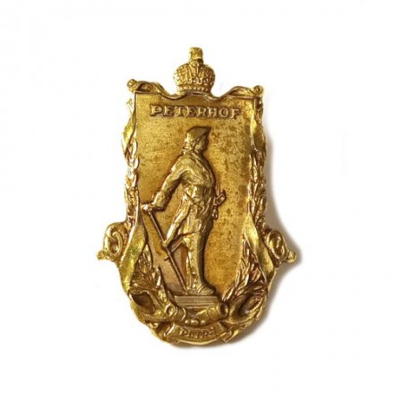 Знак Петергоф (на цанге)