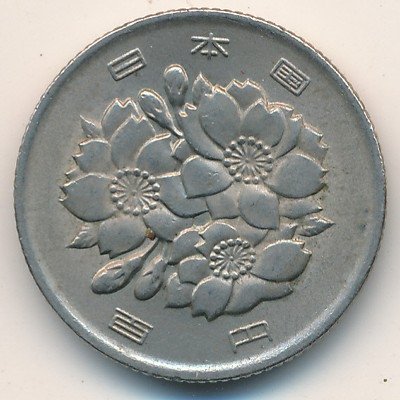 Япония 100 йен 1975 год