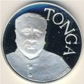 Тонга 1 паанга 1995 год - 50-летие F.A.O. (ФАО)