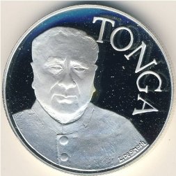 Тонга 1 паанга 1995 год - 50-летие F.A.O. (ФАО)