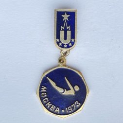 Значок. Универсиада Москва, 1973г. Прыжки в воду