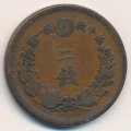 Япония 2 сена 1875 год