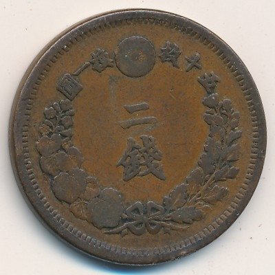 Япония 2 сена 1875 год