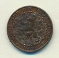 Нидерланды 1 цент 1906 год