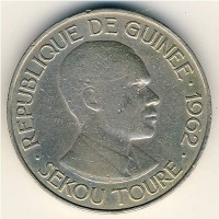 Монета Гвинея 25 франков 1962 год