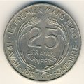 Гвинея 25 франков 1962 год
