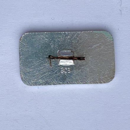 Значок. Дворец спорта. Первоуральск 