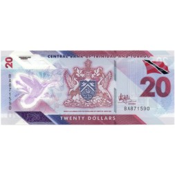 Тринидад и Тобаго 20 долларов 2020 (2021) год - UNC