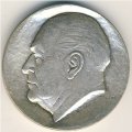 Норвегия 50 крон 1978 год - 75-летие короля Улафа V