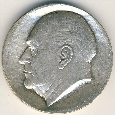 Норвегия 50 крон 1978 год - 75-летие короля Улафа V