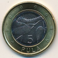 Монета Ботсвана 5 пул 2013 год - Гусеница