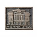 Значок Ленинград. Академический театр драмы им. А.С.Пушкина (клеймо ЛЮМ)