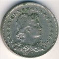 Бразилия 100 рейс 1934 год