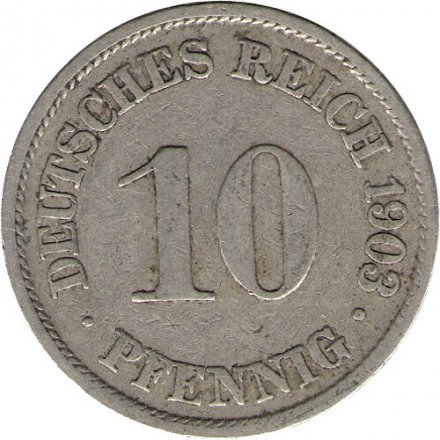 Германия 10 пфеннигов 1903 год (A)
