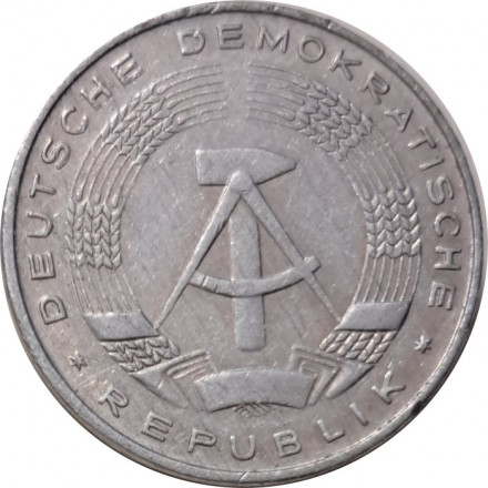 ГДР 10 пфеннигов 1980 год - Герб (A)