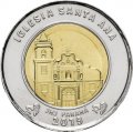 Панама 1 бальбоа 2019 год - Церковь Иглесиа Санта Ана