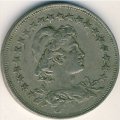Бразилия 400 рейс 1923 год