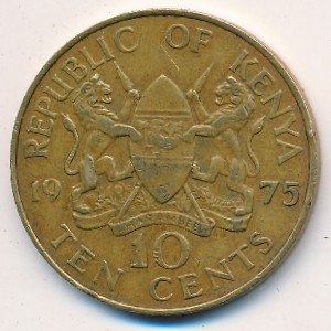Кения 10 центов 1975 год