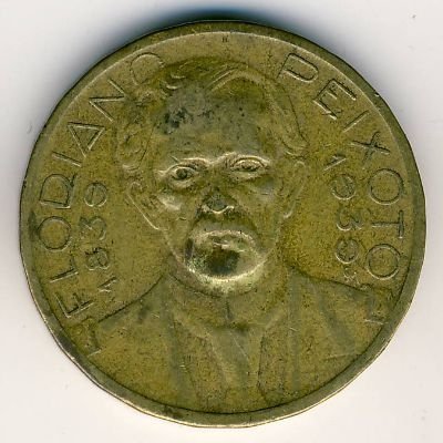 Бразилия 2000 рейс 1939 год