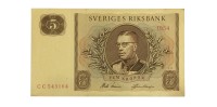 Швеция 5 крон 1954 год - VF 