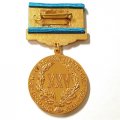 Знак &quot;25 лет СЭВ. 1949-1974&quot;. СССР