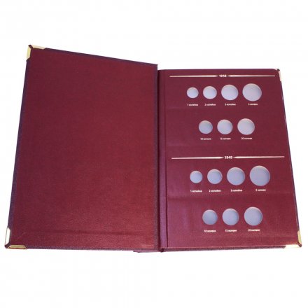 Альбом &quot;Монеты РСФСР, СССР регулярного выпуска 1921-1957 по годам&quot; в 3-ех томах (б/у)