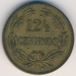 Венесуэла 12 1/2 сентимо 1944 год