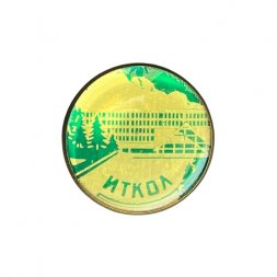 Значок Иткол. Гостиница