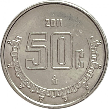 Мексика 50 сентаво 2011 год