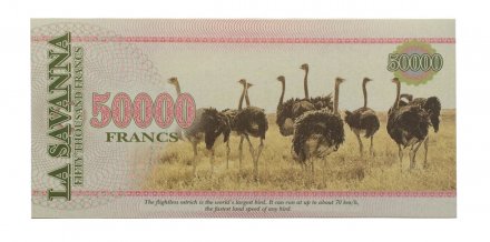 Саванна - 50000 франков 2016 год - Страус