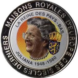 Конго, Демократическая республика 5 франков 1999 год - Королева Юлиана