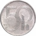 Чехия 50 геллеров 2005 год