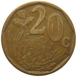 ЮАР 20 центов 1999 год