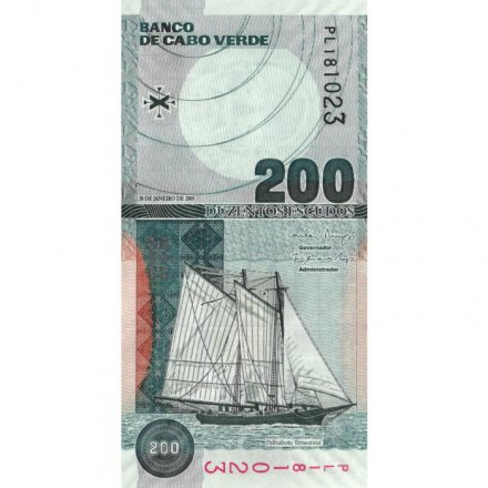 Кабо-Верде 200 эскудо 2005 год - Шхуна &quot;Эрнестина&quot; UNC